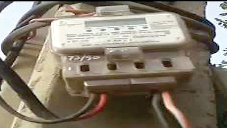  بجلی کاگھریلو میٹر چوری