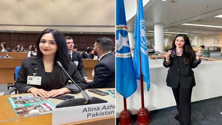 کم عمر پاکستانی سماجی کارکن  علینہ اظہر کیلئے گلوبل  ایڈووکیٹ آف پیس ایوارڈ 