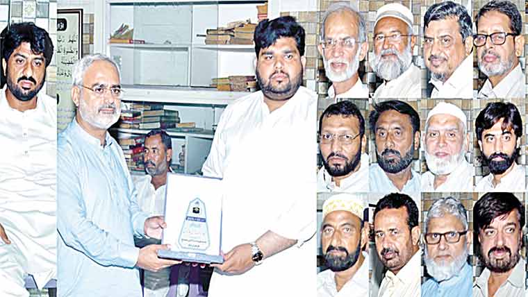  عید پر کھالیں اکٹھی کرنیوالے کارکنوں کے اعزاز میں تقریب