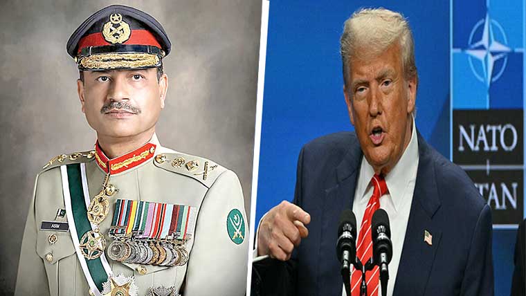  عاصم منیر متاثر کن شخصیت اور  بہترین انسان :امریکی صدر