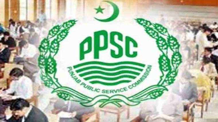 پی پی ایس سی: 4محکموں میں  اسامیوں کے تحریری نتائج کااعلان 