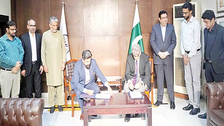 رفاہ انٹر نیشنل یونیورسٹی اور روزی  ڈاٹ پی کے میں تعاون کا معاہدہ 