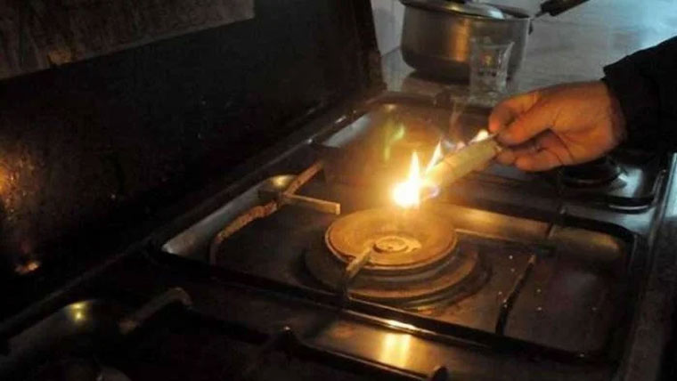 لالہ موسیٰ میں سوئی گیس  کی بندش ، صارفین پریشان