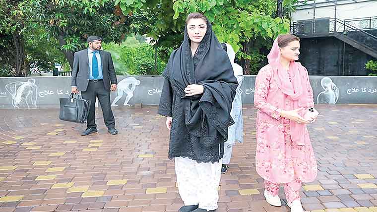 18ہزار 700کلو میٹر سڑکوں کی تعمیر وتوسیع کا منصوبہ شروع:رواں سال مکمل کیا جائے:مریم نواز