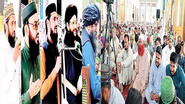 مرکز اہلسنت جامع مسجد حامد علی شاہ میں سالانہ کانفرنس کا انعقاد