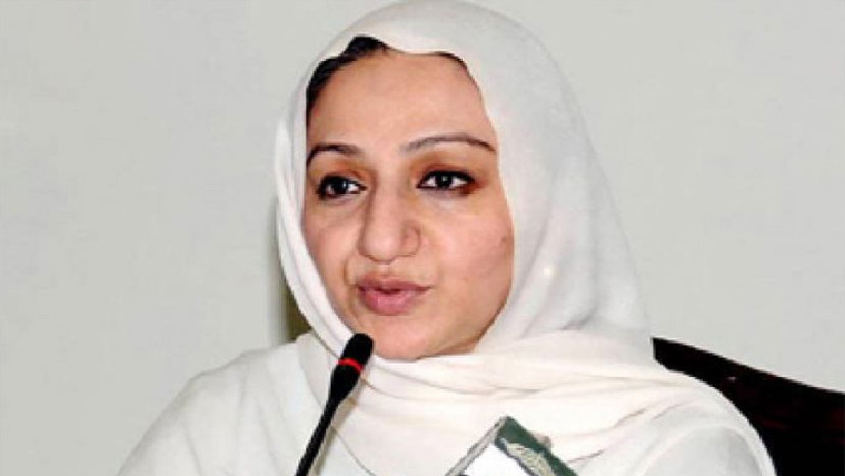 سائرہ افضل تارڑ کا پنڈی  بھٹیاں کی امام بارگاہ کادورہ 