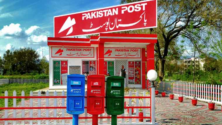 پاکستان پو سٹ کا یکم جو لا ئی سے پارسلز کے نرخ میں اضا فہ کا فیصلہ 