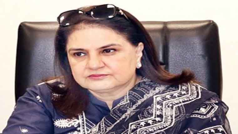  بی آ ئی ایس پی کے مستحقین ناانصافی  پر آوازبلندکریں ، سینیٹر روبینہ خالد 