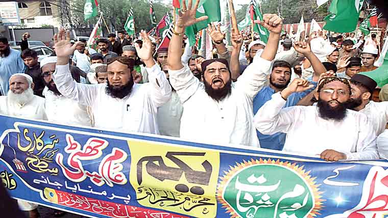  سنی علما کونسل کے زیراہتمام  \