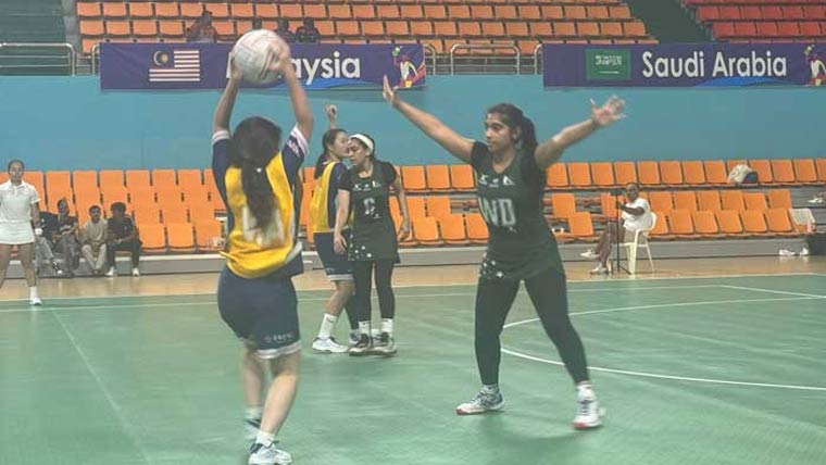 ایشین یوتھ گرلز نیٹ بال ،پاکستانی ٹیم کی تیسری فتح 