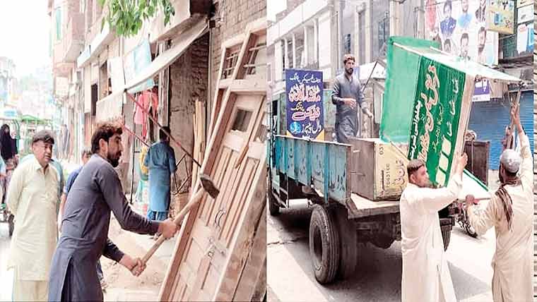 قبضہ اورتجاوزات مافیا کے  کیخلاف کارروائی ‘ 14دکانیں سیل 