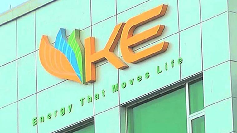 اپنا میٹر، اپنی ریڈنگ ایپ کا نوٹیفکیشن  کے بعد عمل ہوگا : ترجمان کے الیکٹرک