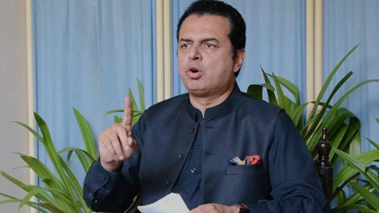  وزیر مملکت داخلہ کی کوششیں،پاکستان  کو مطلوب 2 ملزم سپین سے گرفتار