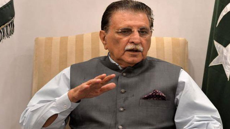  اتفاق و اتحاد سے انتخابی میدان  میں اتریں گے ،راجہ فاروق حیدر 