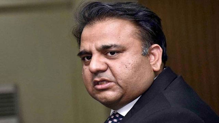  9 مئی :پولیس نے فوادچودھر ی کو  5 مقدمات میں گنہگار قرار دے دیا