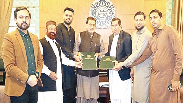 گجرات :پاکستان ویلفیئر یونین ناروے اور چیمبر میں معاہدہ