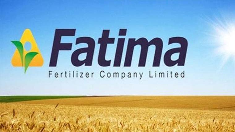 فاطمہ فرٹیلائزر کی رابیل سدوزئی کو پنجاب کی بیٹی ایوارڈسے نوازاگیا