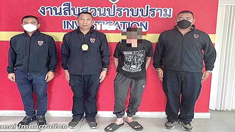 تھائی لینڈ: 30 دن ویزا پر آیا برطانوی 25 سال بعد پکڑا گیا 