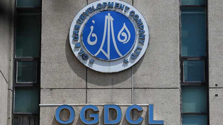 سرمایہ کار معدنی صنعت میں مواقع تلاش کریں، ایم ڈی اوجی ڈی سی 