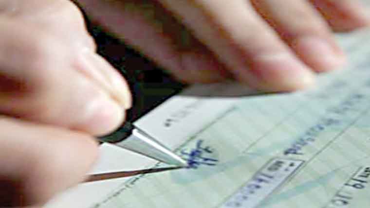 سات افراد پر مقدمات