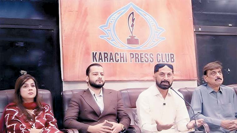 چھ نئی نہریں تعمیر کرنا سندھ کے حقوق کی خلاف ورزی ہے ،پیپلزپارٹی 