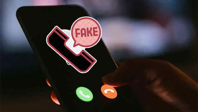 ڈکیتی کی جھوٹی کال ، شہری پکڑا گیا