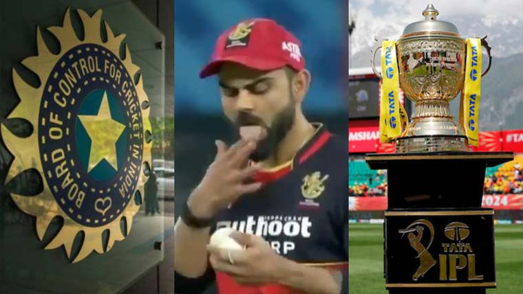  آئی پی ایل :گیند پر تھوک لگانے  پر عائد پابندی ہٹانے پر غور 