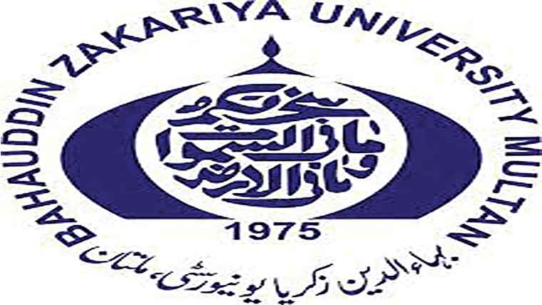 خزانہ دار کا چارج سنبھال لیا