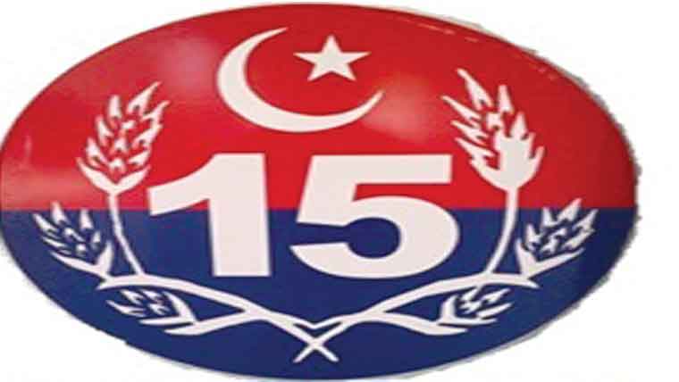 جھوٹی اطلاعات پر مقدمات قائم