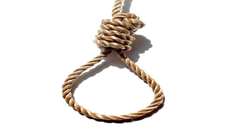 خاتون کی خودکشی