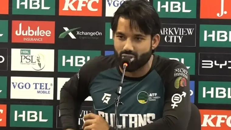 ابھی ٹورنامنٹ سے باہر نہیں ہوئے   اب بھی موقع ہے :رضوان 