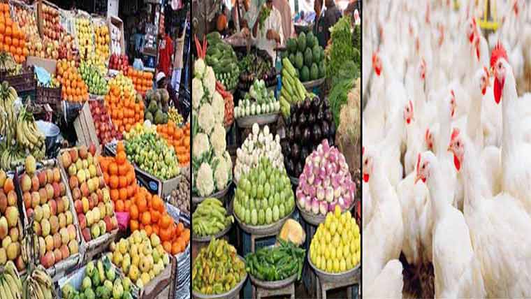 روز مرہ استعمال کی اشیا کی قیمتوں میں کمی نہ ہو سکی 