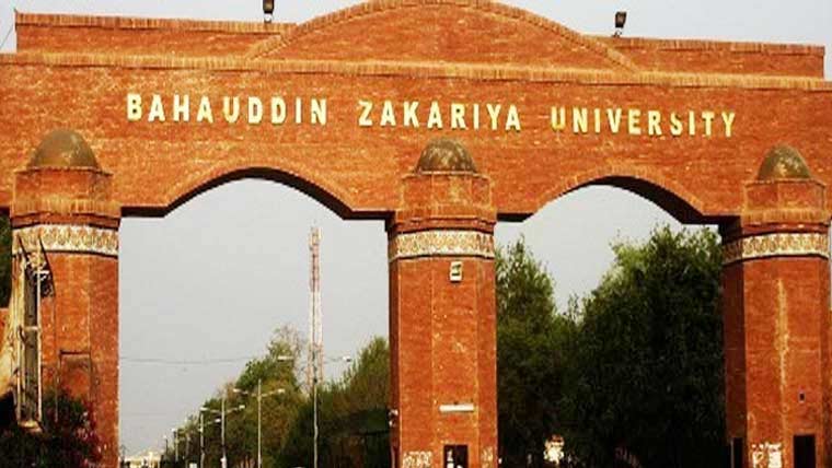 ڈاکٹر ثریا منظور کیلئے گورنر پنجاب  کی جانب سے تعریفی سرٹیفکیٹ 