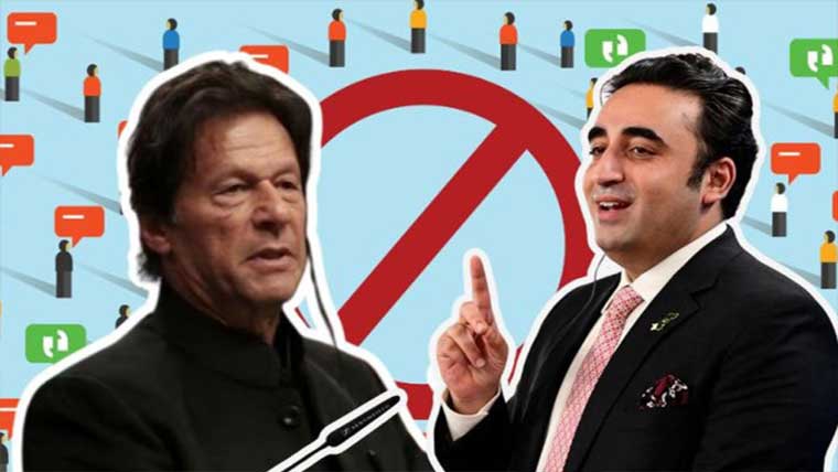 بھارت نے بلاول اور عمران خان کا  بھی ایکس اکاؤنٹ بلاک کر دیا