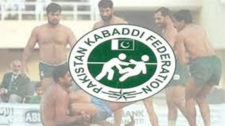 قومی یوتھ کبڈی ٹیم کا چنا ؤ ،دو روزہ اوپن  ایشین سٹائل ٹرائلز 8 مئی سے شروع 