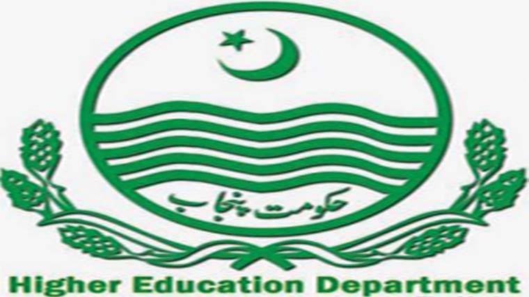 فیض عباس ڈی پی آئی جنوبی پنجاب تعینات