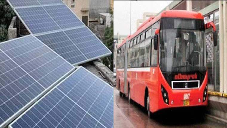 میٹرو بس سٹیشنز کو سولر پر منتقل کرنے کا منصوبہ منظور