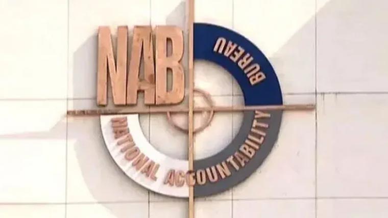 نیب: 4ڈائریکٹرز کی گریڈ21 میں ترقی و نئی تقرریاں 