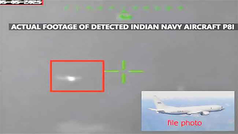 پاک بحریہ چوکس ، بھارتی طیارے  کا سراغ لگا کر مسلسل نگرانی کی