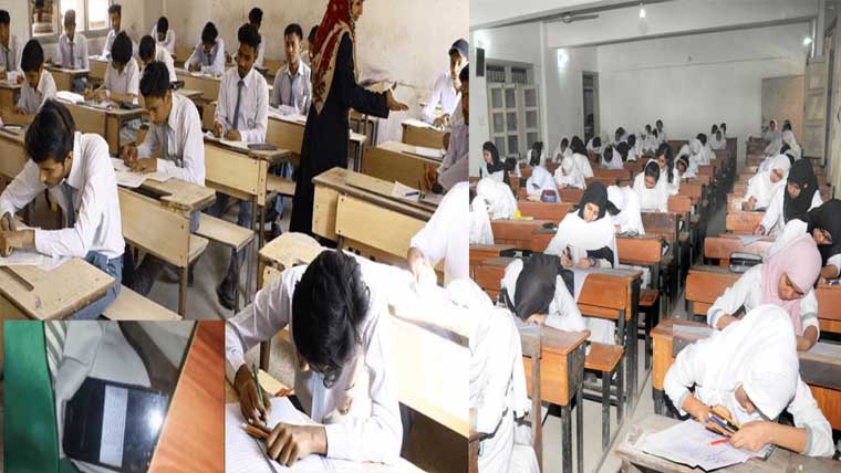  سکھر بورڈ :گیارہویں ،بارہویں جماعت کے امتحانات شروع 