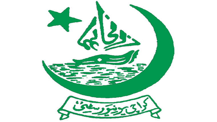 رجسٹرار کو ہٹادیا گیا