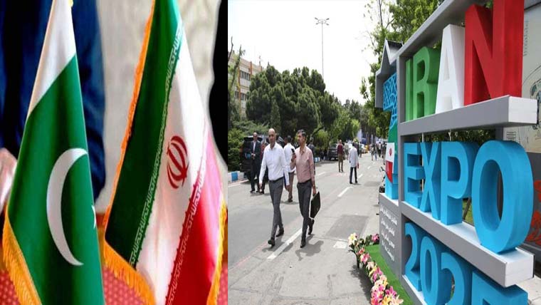 پاکستانی تاجروں کے 200 رکنی وفد کی ایران ایکسپو 2025میں شرکت