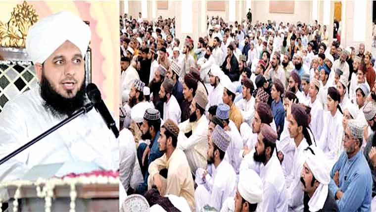 پرہیزگاروں سے دوستیاں قیامت میں کام آئیں گی:اجمل قادری 