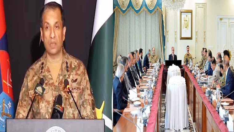 بھارت کے بزدلانہ حملے میں بچوں سمیت 31 شہری شہید، 57 زخمی : مسلح افواج کو جوابی کارروائی کا اختیار 