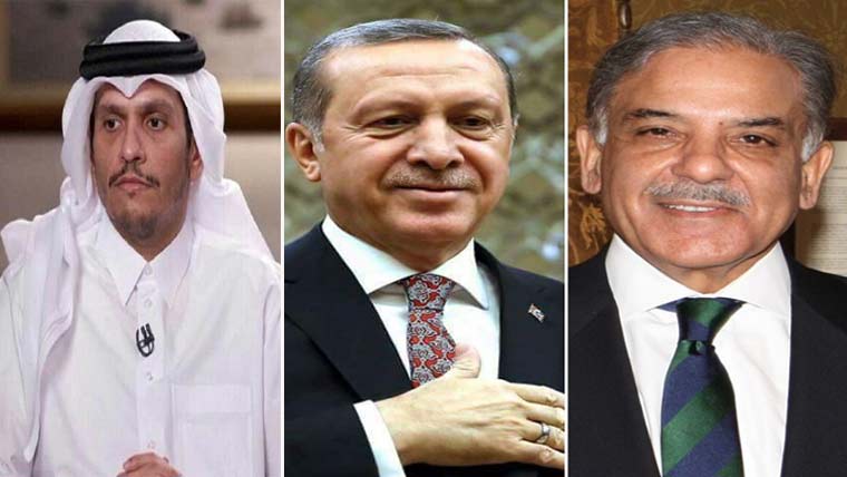  شہبازشریف کو ترکیہ کے صدر  اور قطر کے وزیر اعظم کے فون