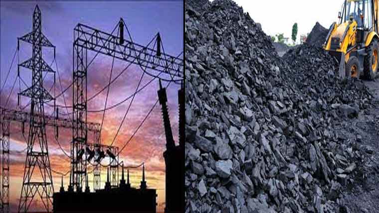 کوئلے سے بجلی پیدا کرنے کی اصل قیمت پر نظرِ ثانی ناگزیر
