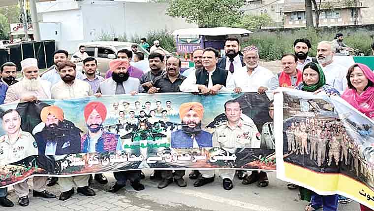 سیالکوٹ:وطن عزیز کے د فاع کیلئے مسلم و غیر مسلم متحد 