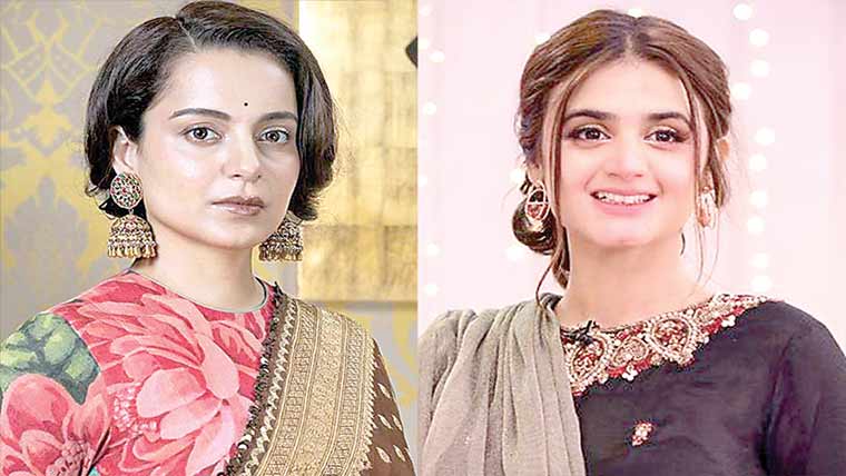 ’’کنگنا رونا نہیں ‘‘، حرا مانی کا بھارتی اداکارہ کو جواب