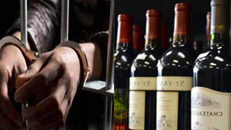 ساندہ : ملزم گرفتار، 64 لٹر شراب 