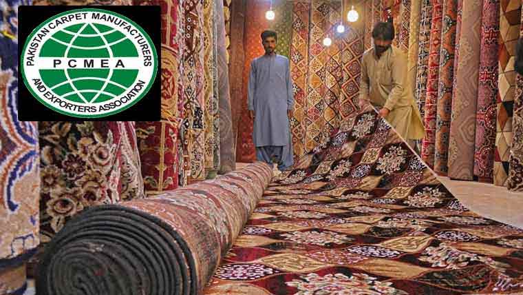 کارپٹ مینو فیکچررز کی 41ویں عالمی نمائش کی تیاریاں جاری